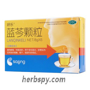 Lanqin Keli for acute pharyngitis sore throat or dry throat